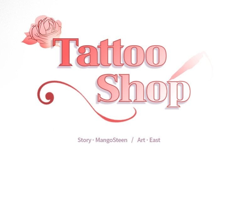 Tattoo Shop - Chapter 17 Page 15