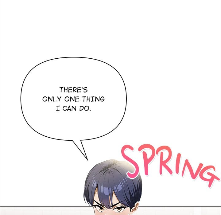 Tattoo Shop - Chapter 20 Page 25