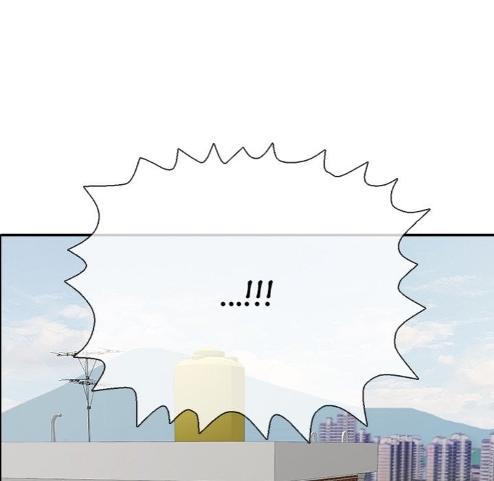 One More Time (Seokhyeon) - Chapter 21 Page 18