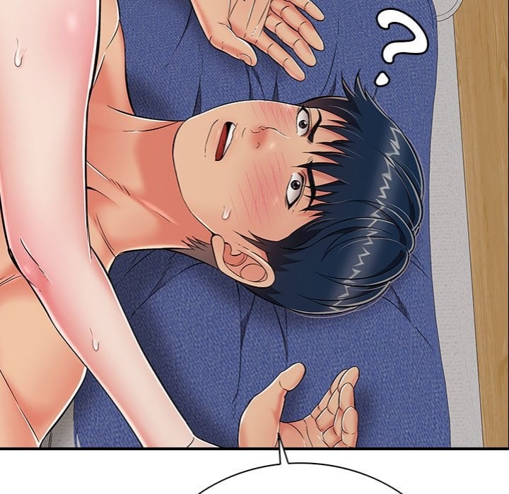 One More Time (Seokhyeon) - Chapter 22 Page 131