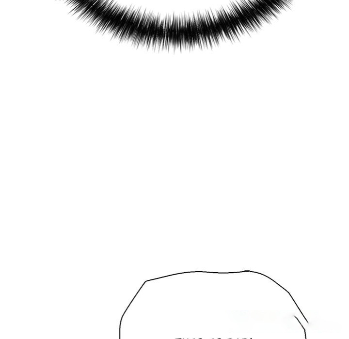 One More Time (Seokhyeon) - Chapter 23 Page 116