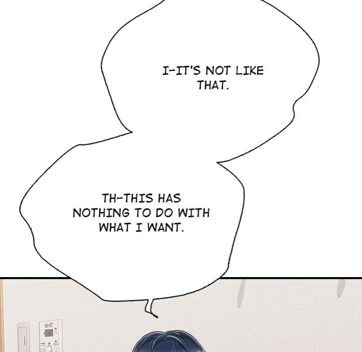 One More Time (Seokhyeon) - Chapter 23 Page 31