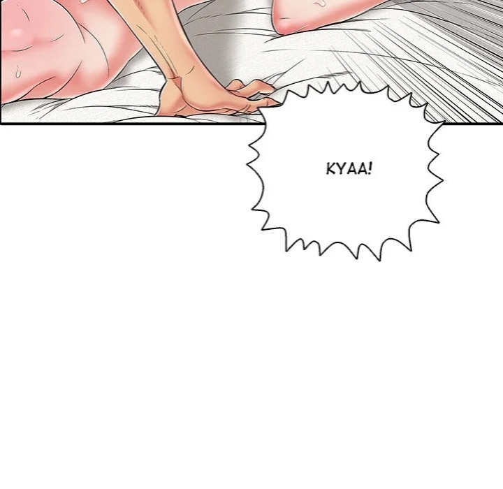 One More Time (Seokhyeon) - Chapter 27 Page 207