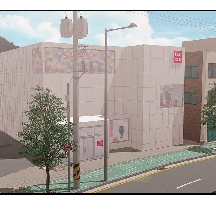 One More Time (Seokhyeon) - Chapter 30 Page 92