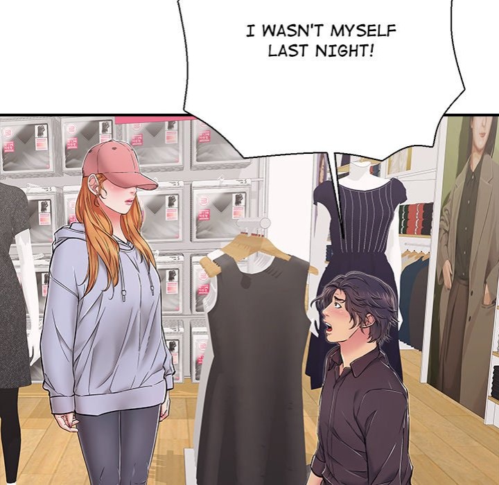 One More Time (Seokhyeon) - Chapter 31 Page 77