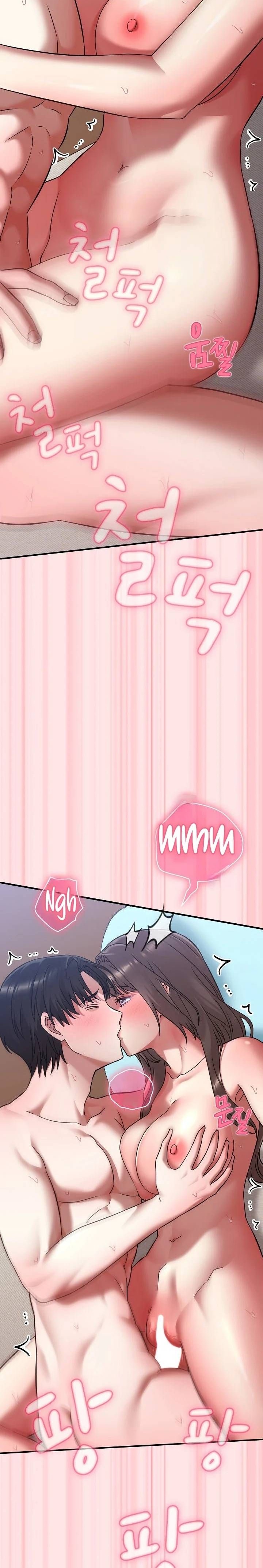 Heart Level Raw - Chapter 20 Page 13