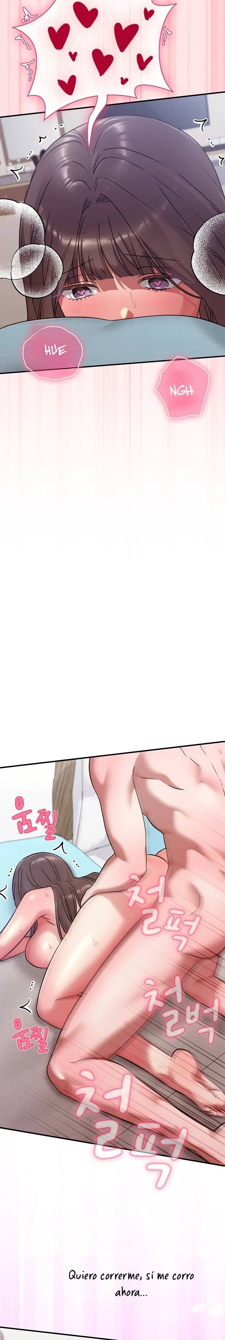 Heart Level Raw - Chapter 20 Page 26