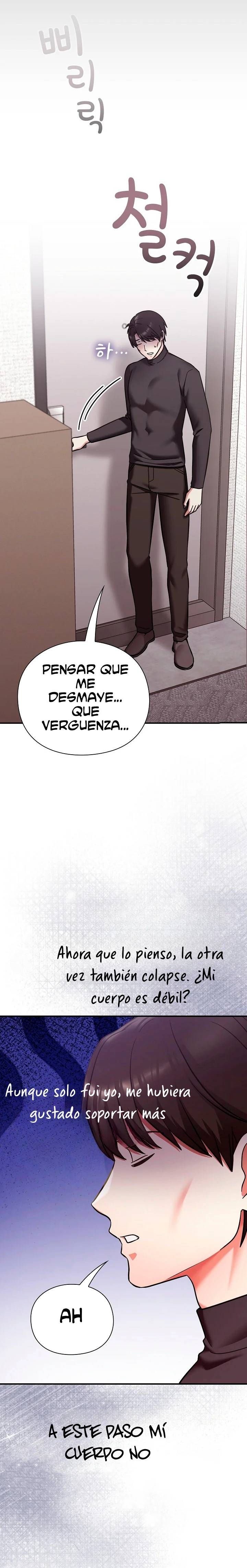 Heart Level Raw - Chapter 21 Page 14
