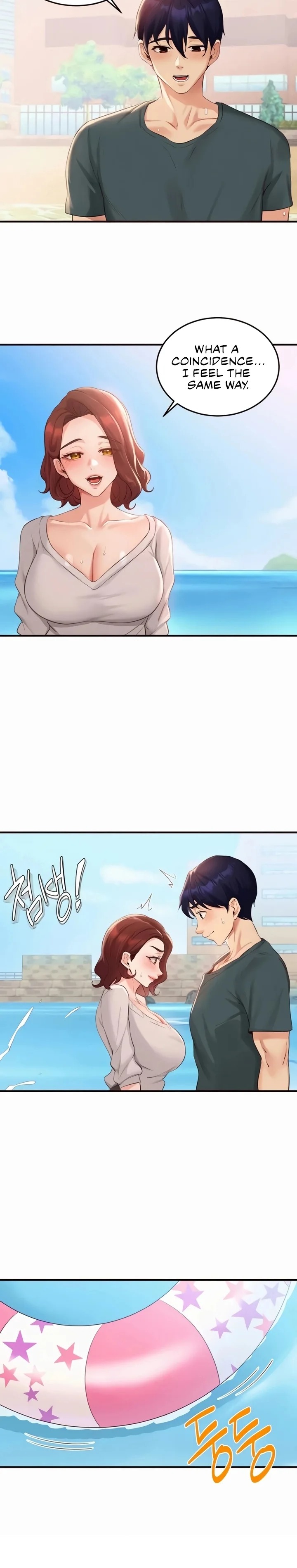 An Introduction to MILFs - Chapter 73 Page 19