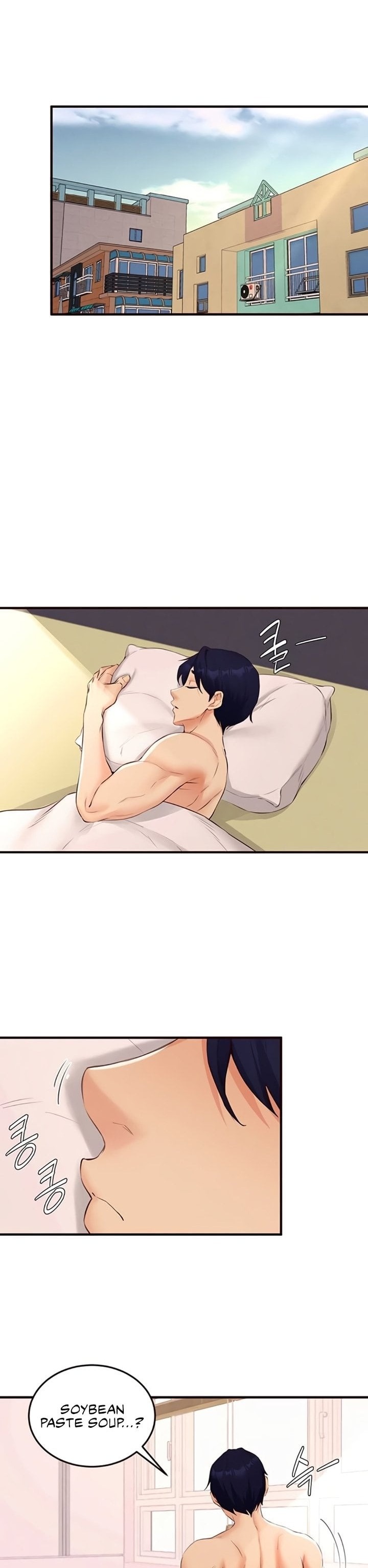 An Introduction to MILFs - Chapter 75 Page 1