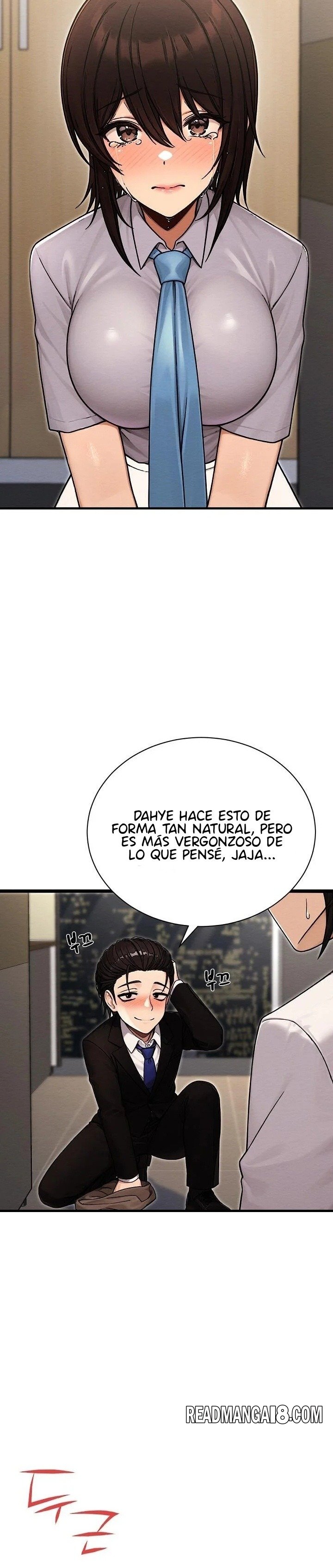 I’m the Only Man in this Clan?! Raw - Chapter 20 Page 13