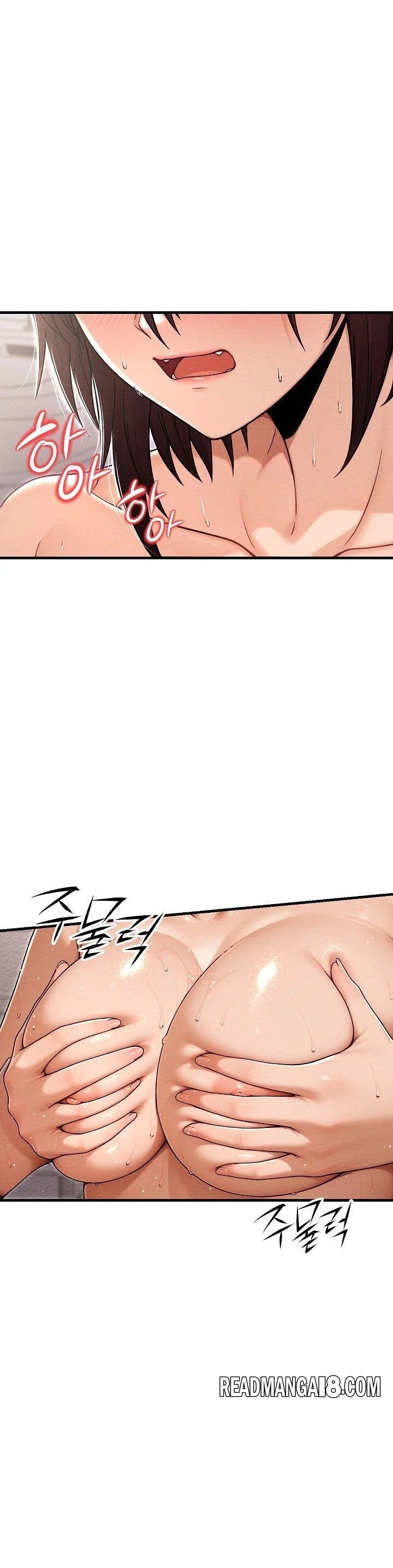 I’m the Only Man in this Clan?! Raw - Chapter 20 Page 17