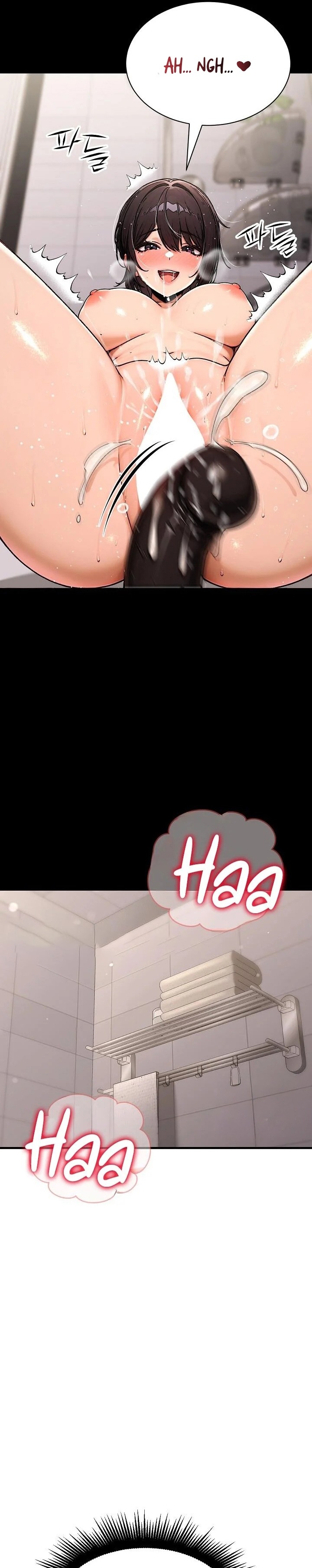 I’m the Only Man in this Clan?! Raw - Chapter 20 Page 34