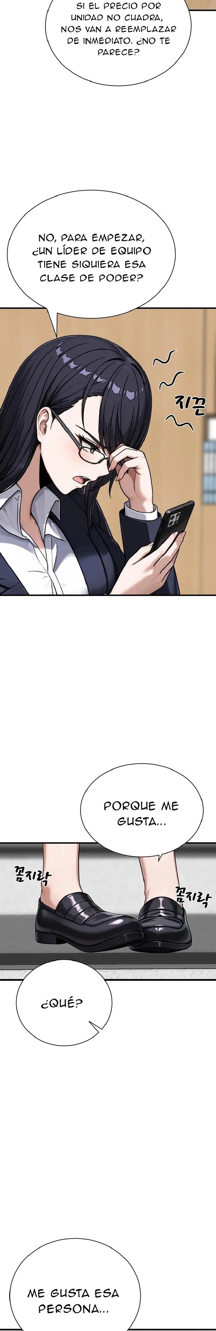 I’m the Only Man in this Clan?! Raw - Chapter 22 Page 18