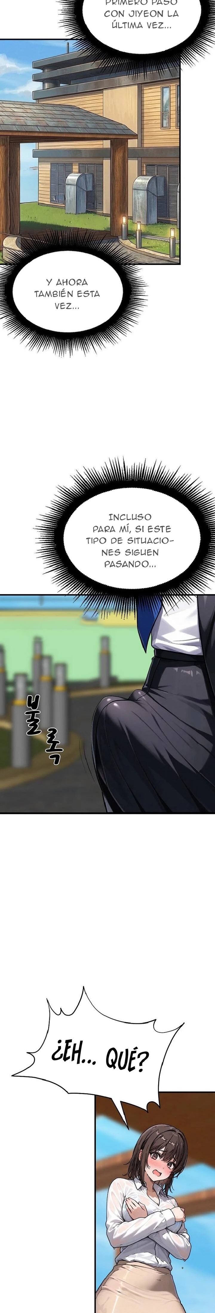 I’m the Only Man in this Clan?! Raw - Chapter 22 Page 4