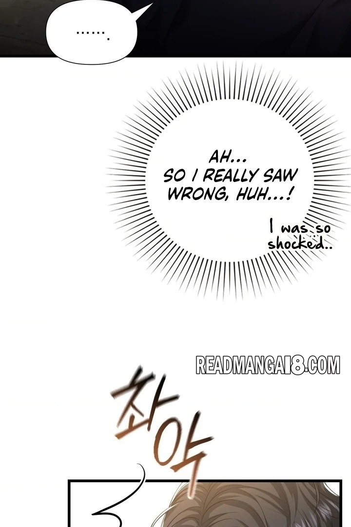 Lets Go For A Shampoo - Chapter 18 Page 101