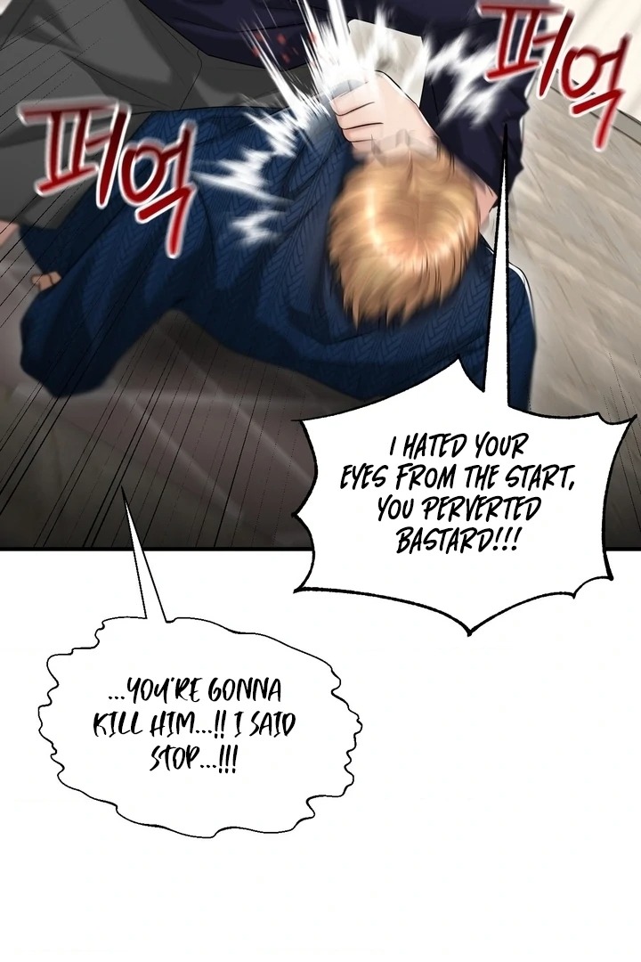 Lets Go For A Shampoo - Chapter 19 Page 14