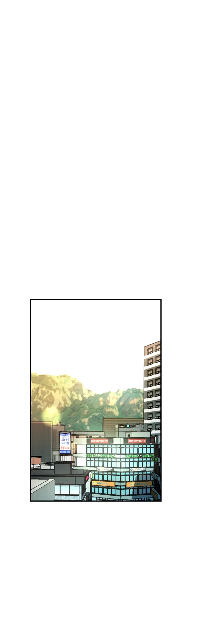 3 Sisters (Uncensored) - Chapter 4 Page 32