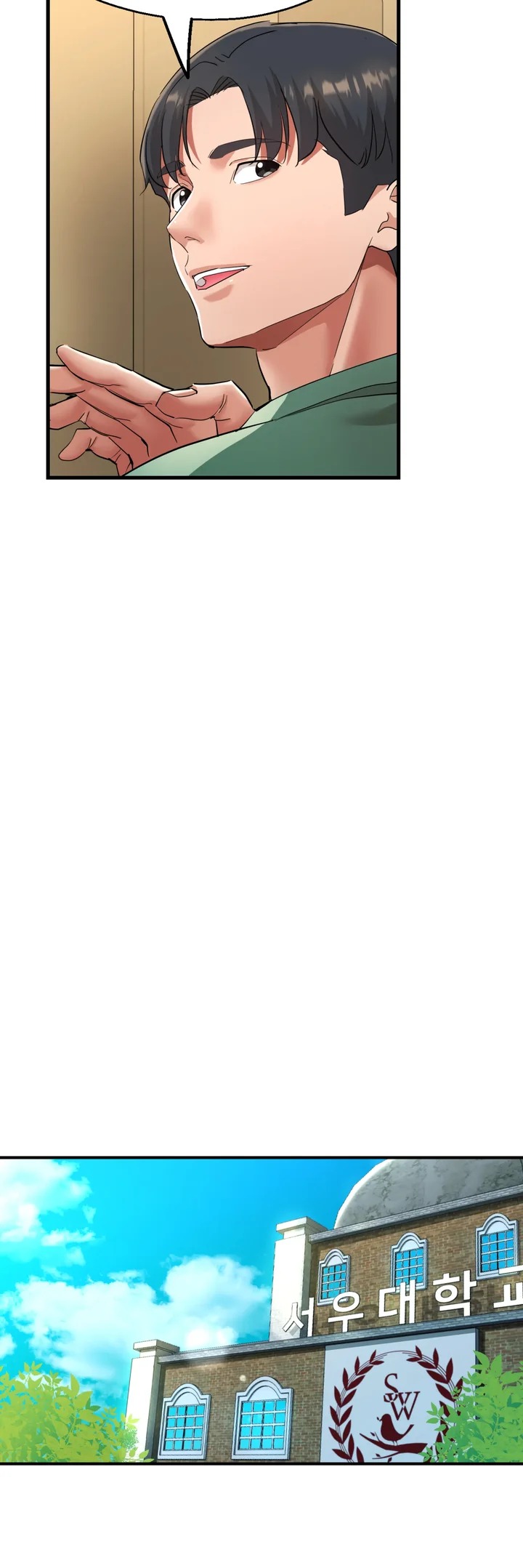 3 Sisters (Uncensored) - Chapter 6 Page 10