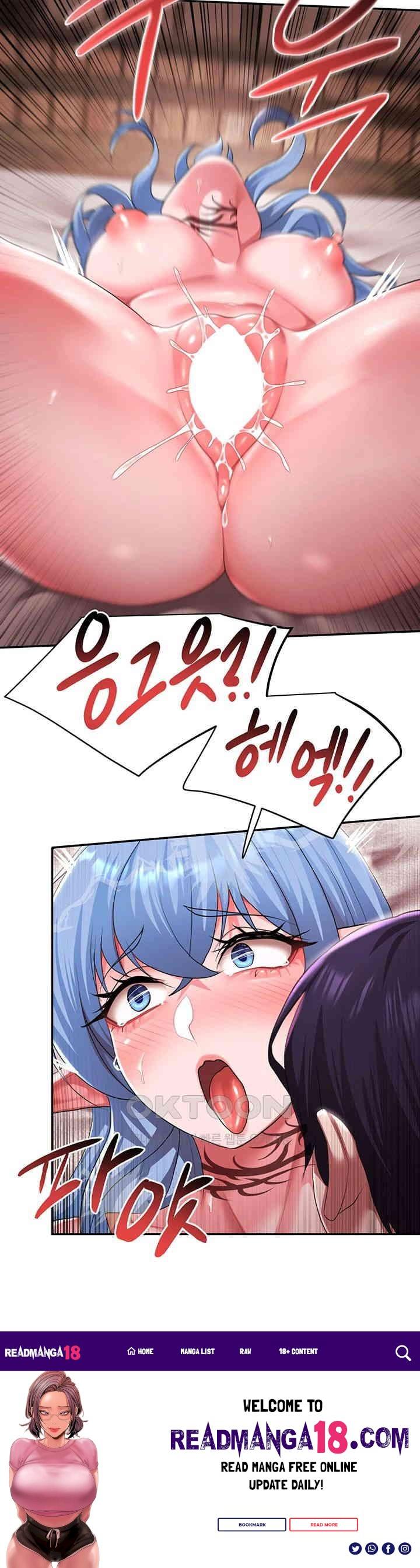 For Sale: Fallen Lady, Never Used Raw - Chapter 28 Page 42