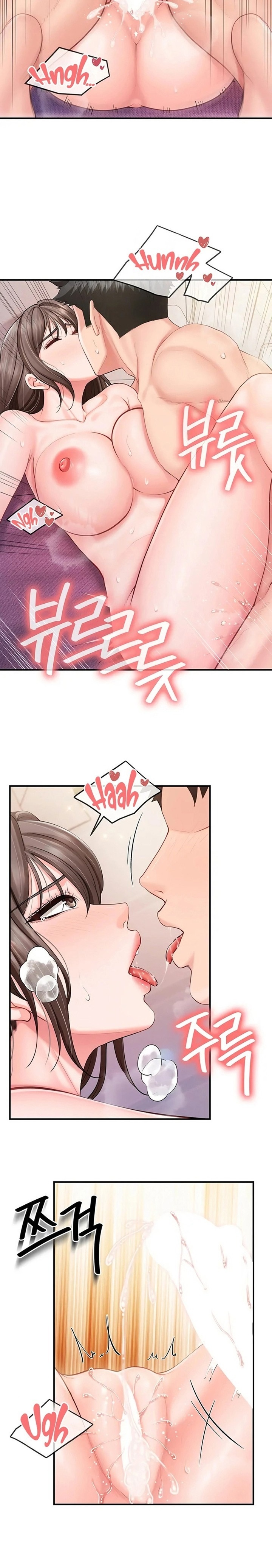 I’m the Only Man on the Military Base - Chapter 67 Page 11