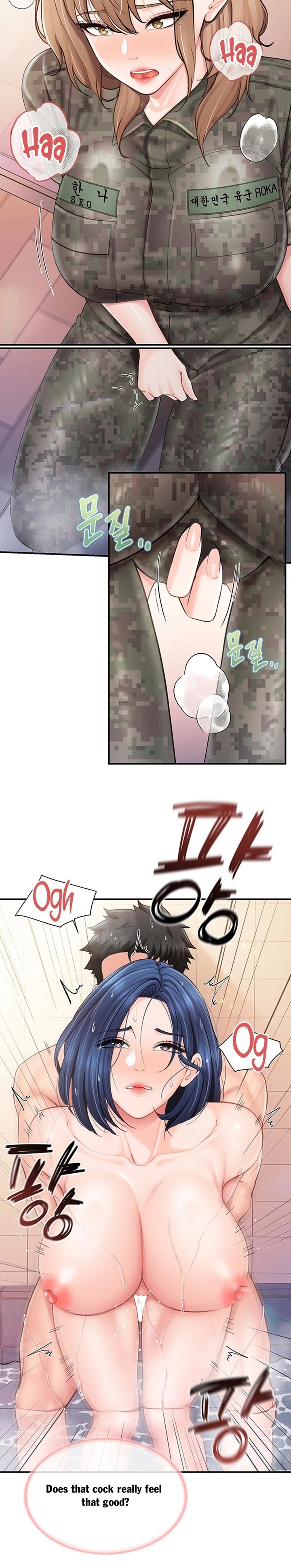 I’m the Only Man on the Military Base - Chapter 70 Page 3
