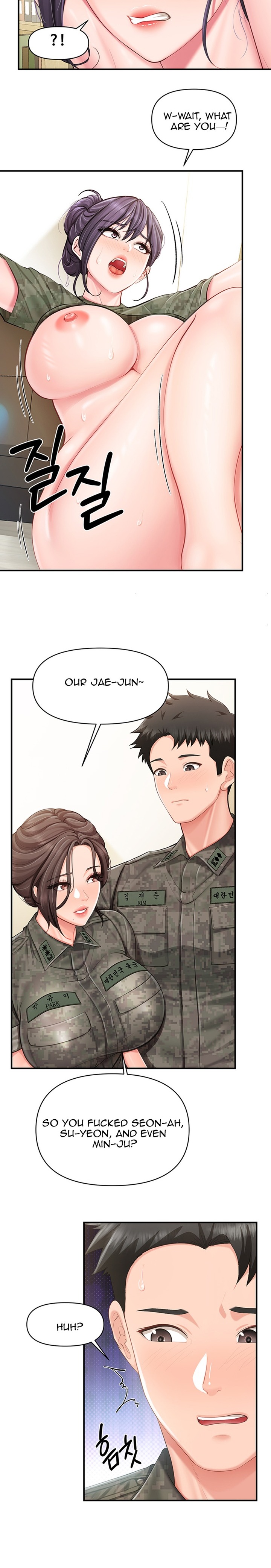 I’m the Only Man on the Military Base - Chapter 74 Page 15