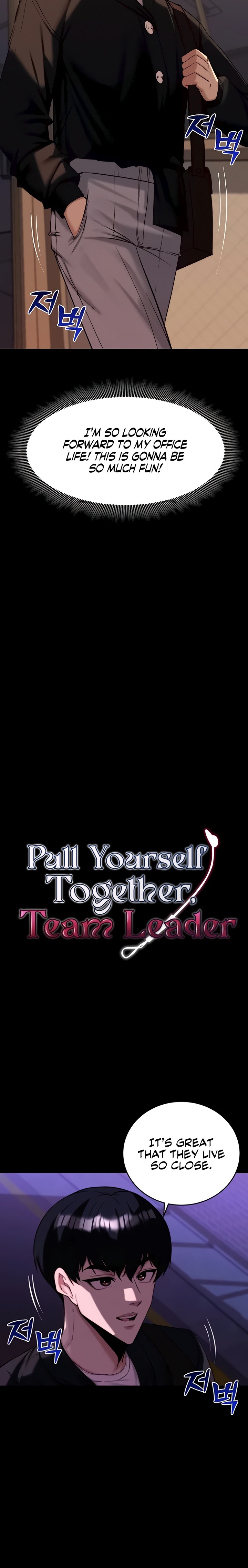 Pull Yourself Together, Team Leader - Chapter 14 Page 2