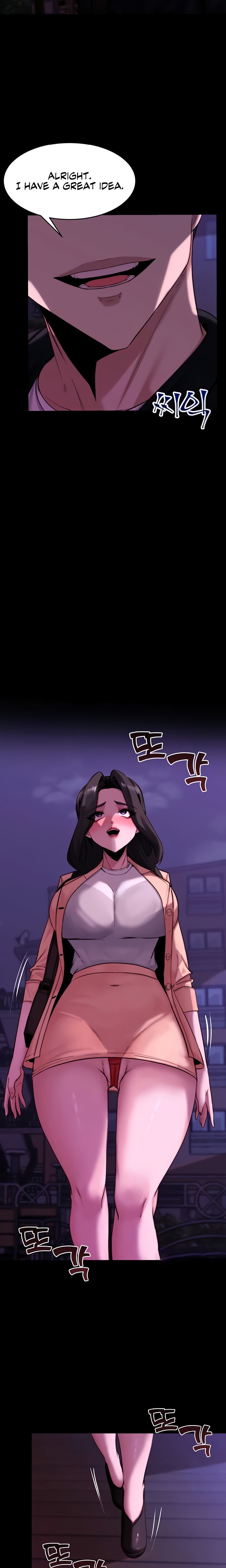 Pull Yourself Together, Team Leader - Chapter 14 Page 7