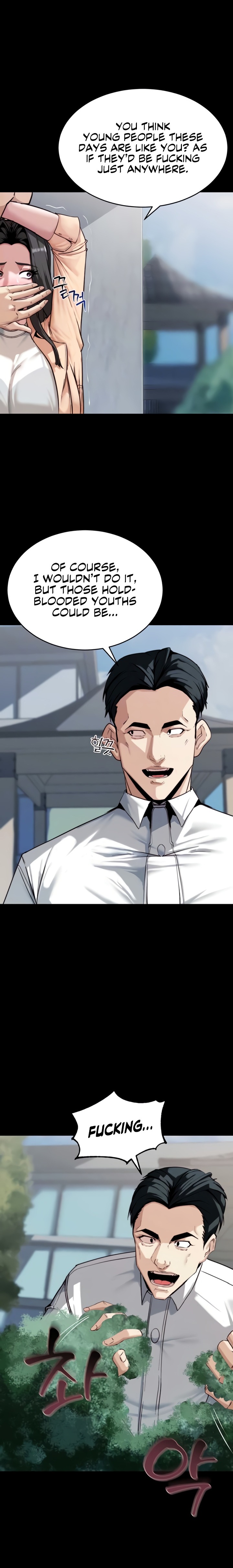 Pull Yourself Together, Team Leader - Chapter 6 Page 3