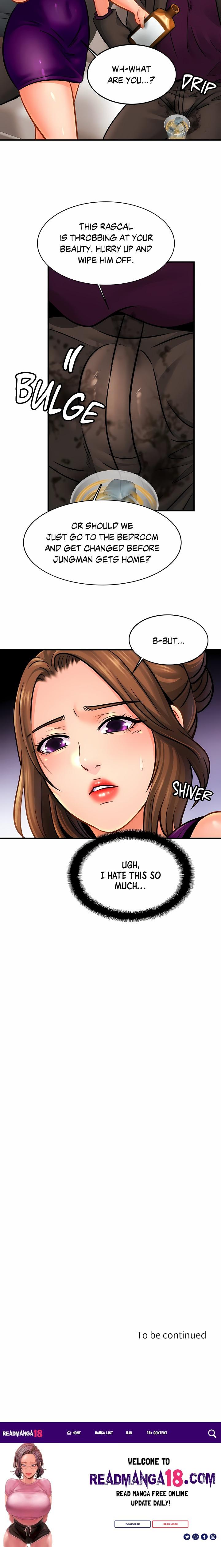 Close Family (Uncensored) - Chapter 62 Page 20