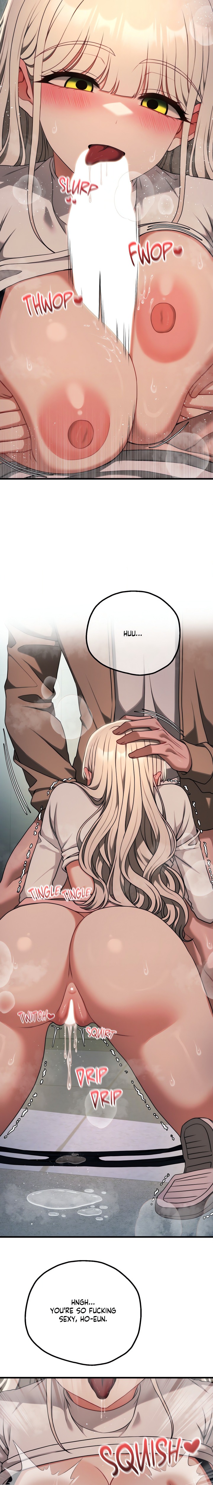 Cliterary Book Club - Chapter 47 Page 17