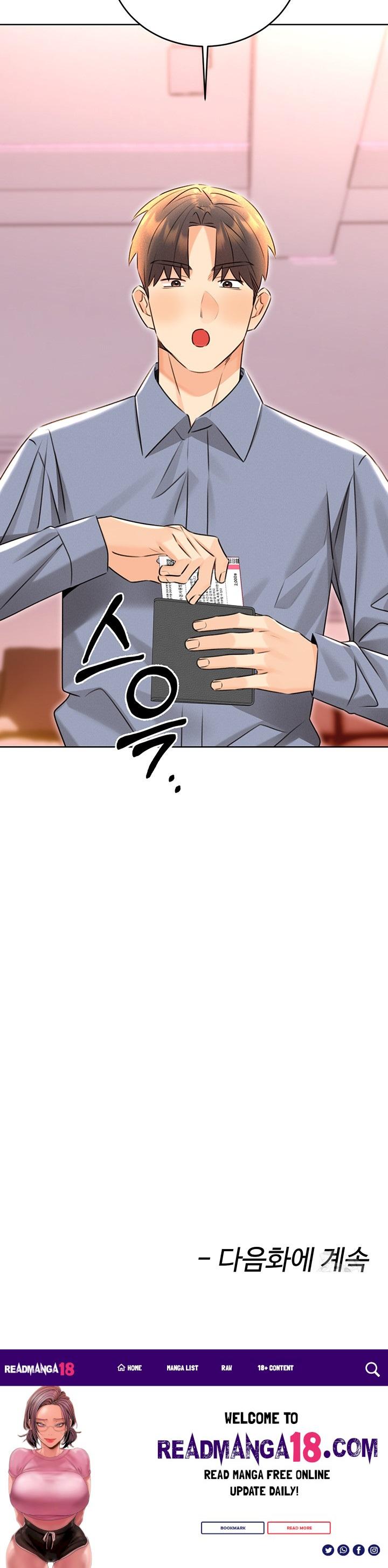 Sex Lottery Raw - Chapter 36 Page 64