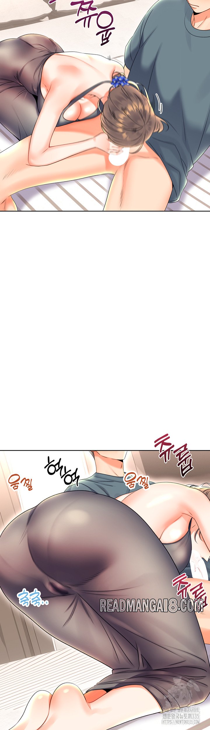 Sex Lottery Raw - Chapter 5 Page 35