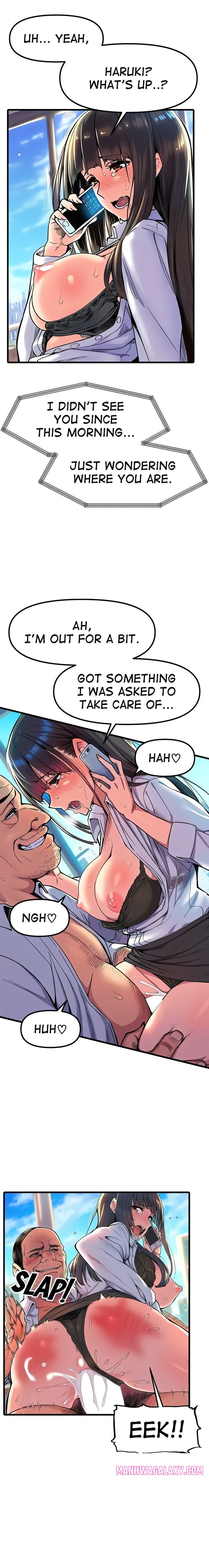 Office Romances are Strictly Forbidden - Chapter 4 Page 3