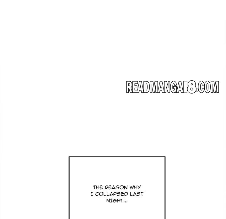 My High School Bully - Chapter 254 Page 7