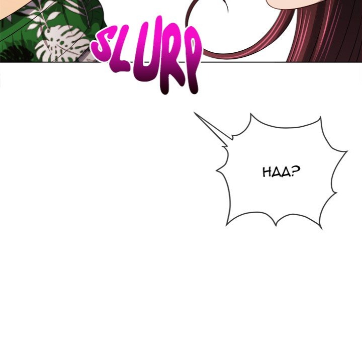 My High School Bully - Chapter 257 Page 141