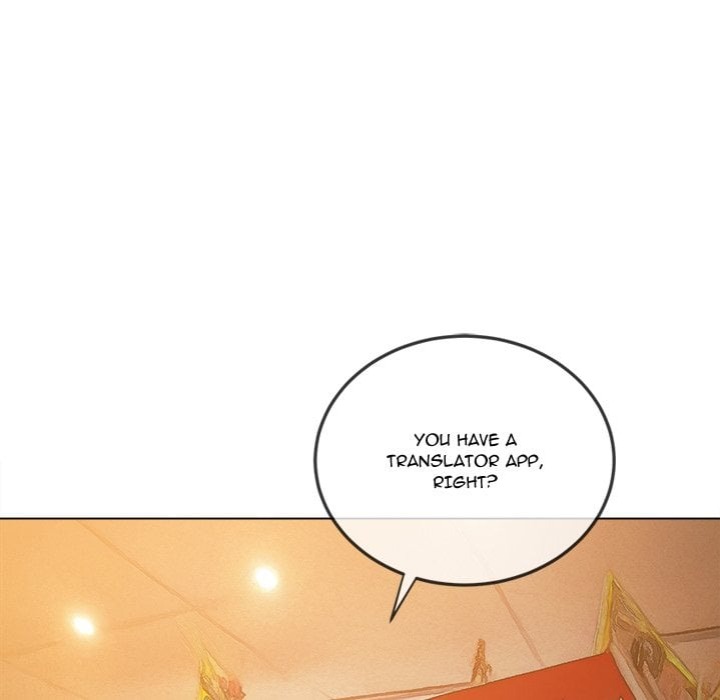 My High School Bully - Chapter 259 Page 190