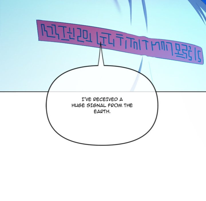 My High School Bully - Chapter 270 Page 73