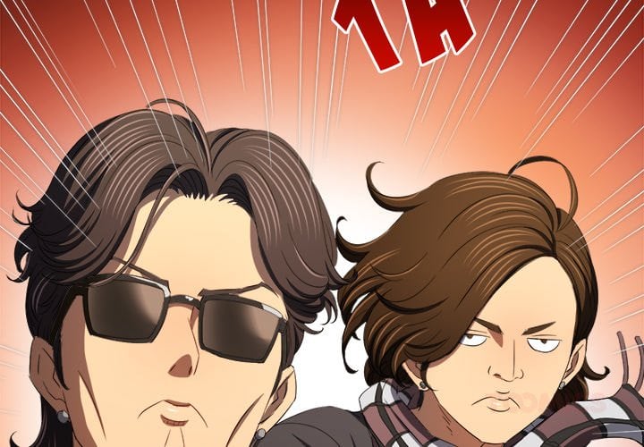 My High School Bully - Chapter 276 Page 4