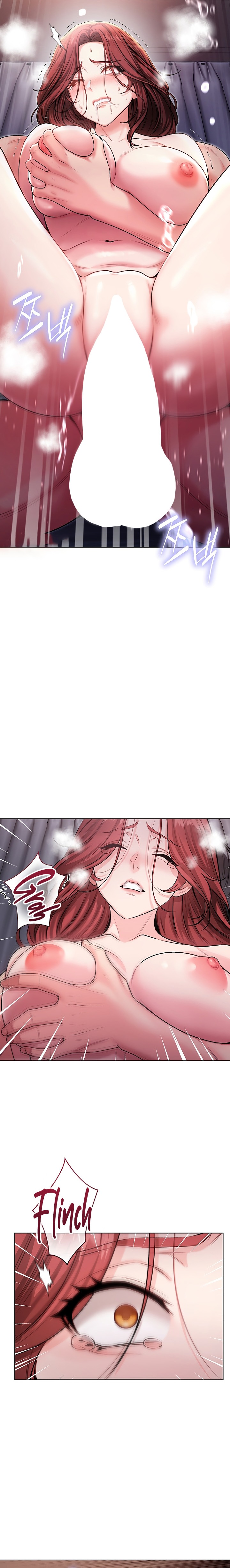 I’m a Vampire - Chapter 45 Page 15
