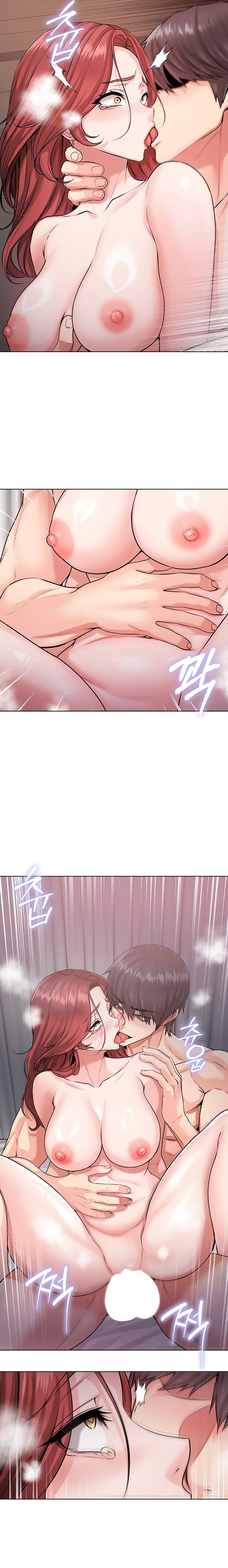 I’m a Vampire - Chapter 45 Page 16