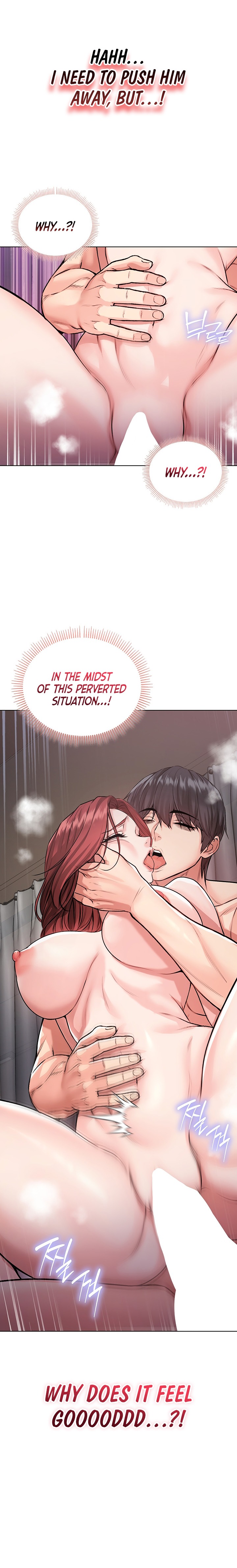 I’m a Vampire - Chapter 45 Page 17