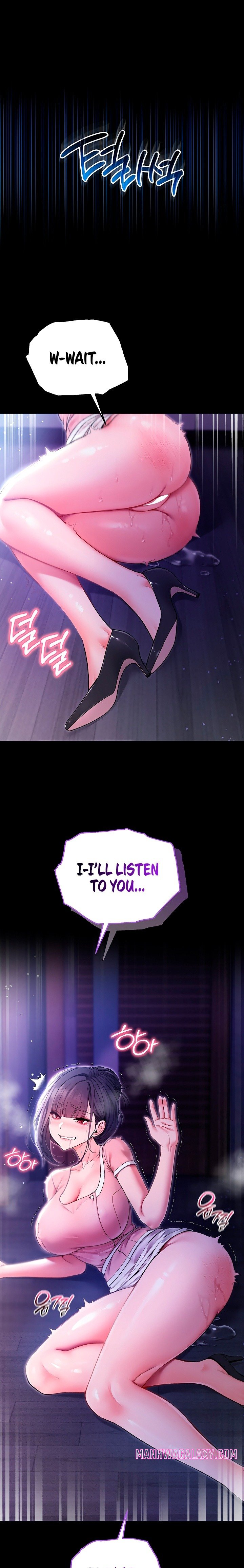 I’m a Vampire - Chapter 5 Page 1