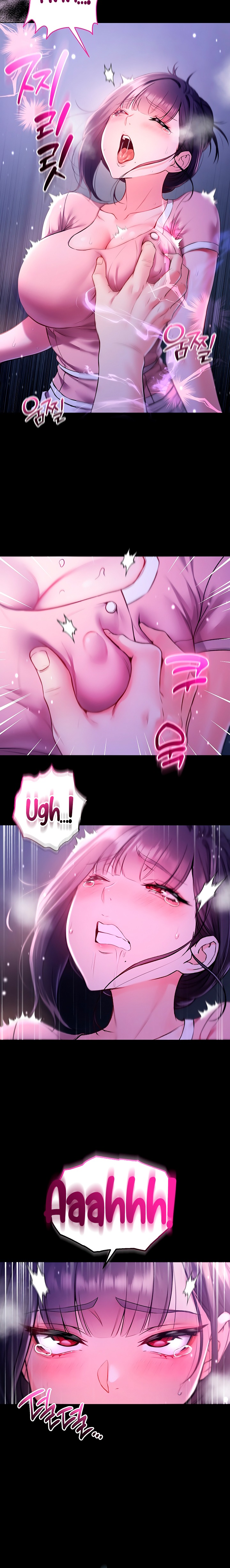 I’m a Vampire - Chapter 5 Page 12