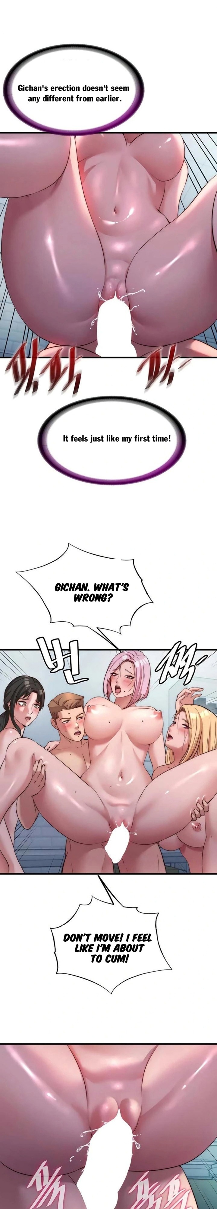 A Situation Full of Erections - Chapter 60 Page 17