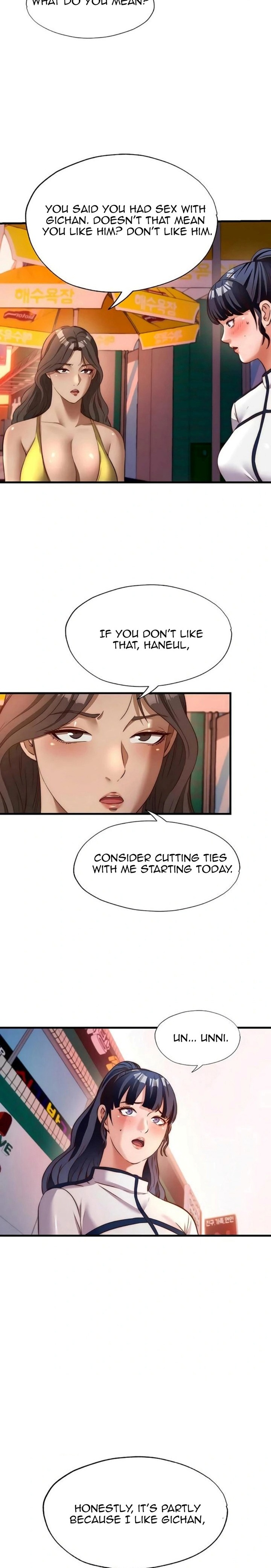 A Situation Full of Erections - Chapter 61 Page 8