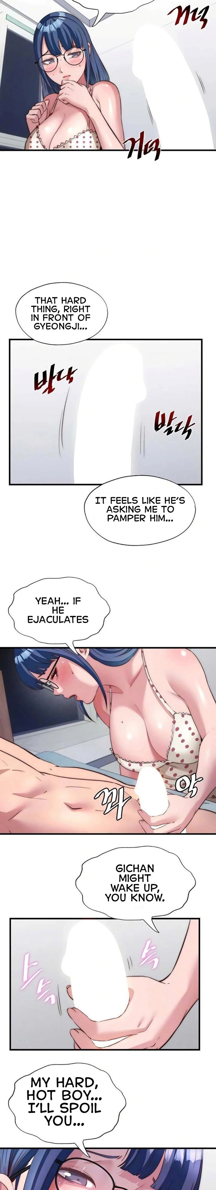 A Situation Full of Erections - Chapter 63 Page 7