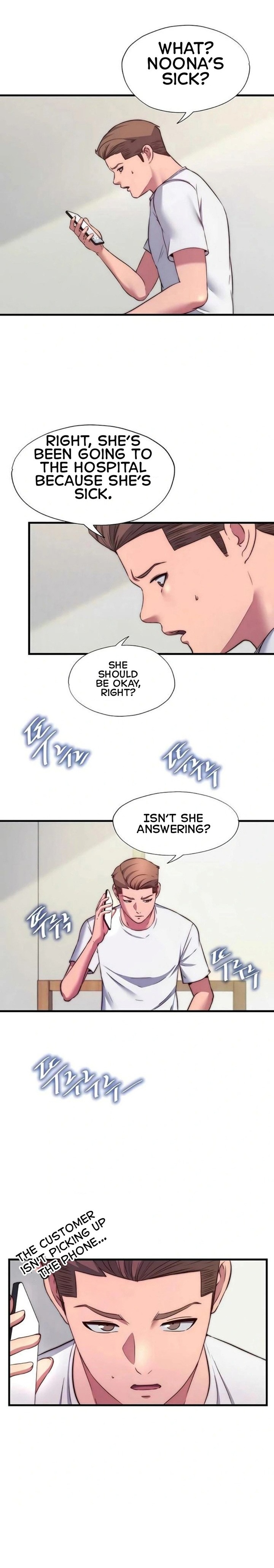 A Situation Full of Erections - Chapter 64 Page 13