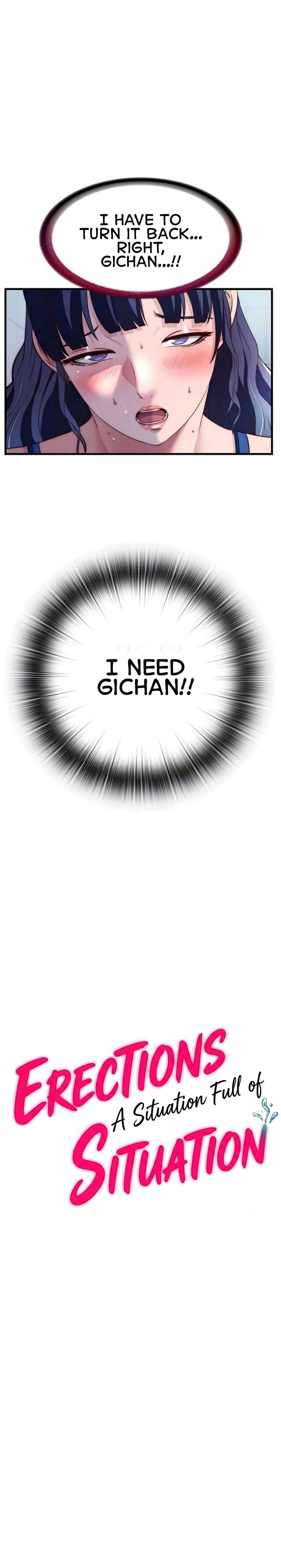 A Situation Full of Erections - Chapter 64 Page 4